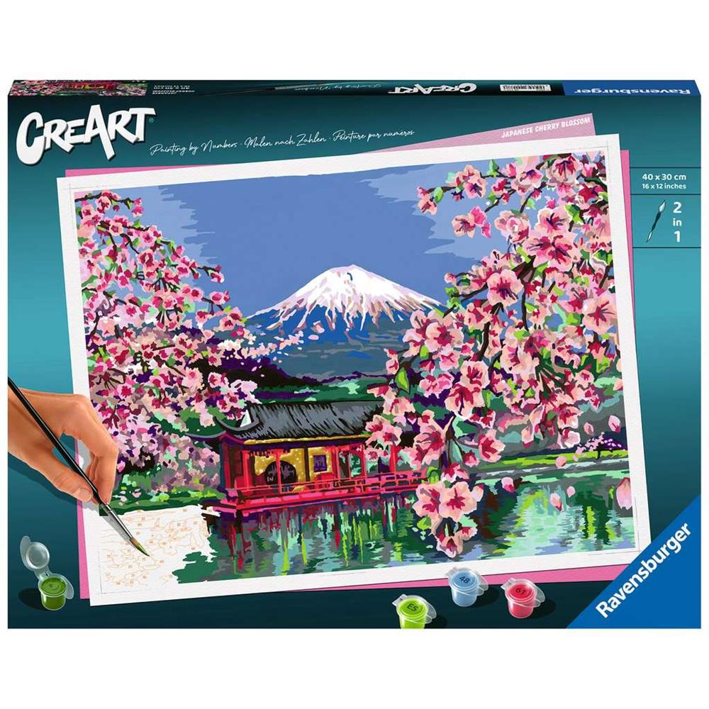 CreArt Japanese Cherry Blossom