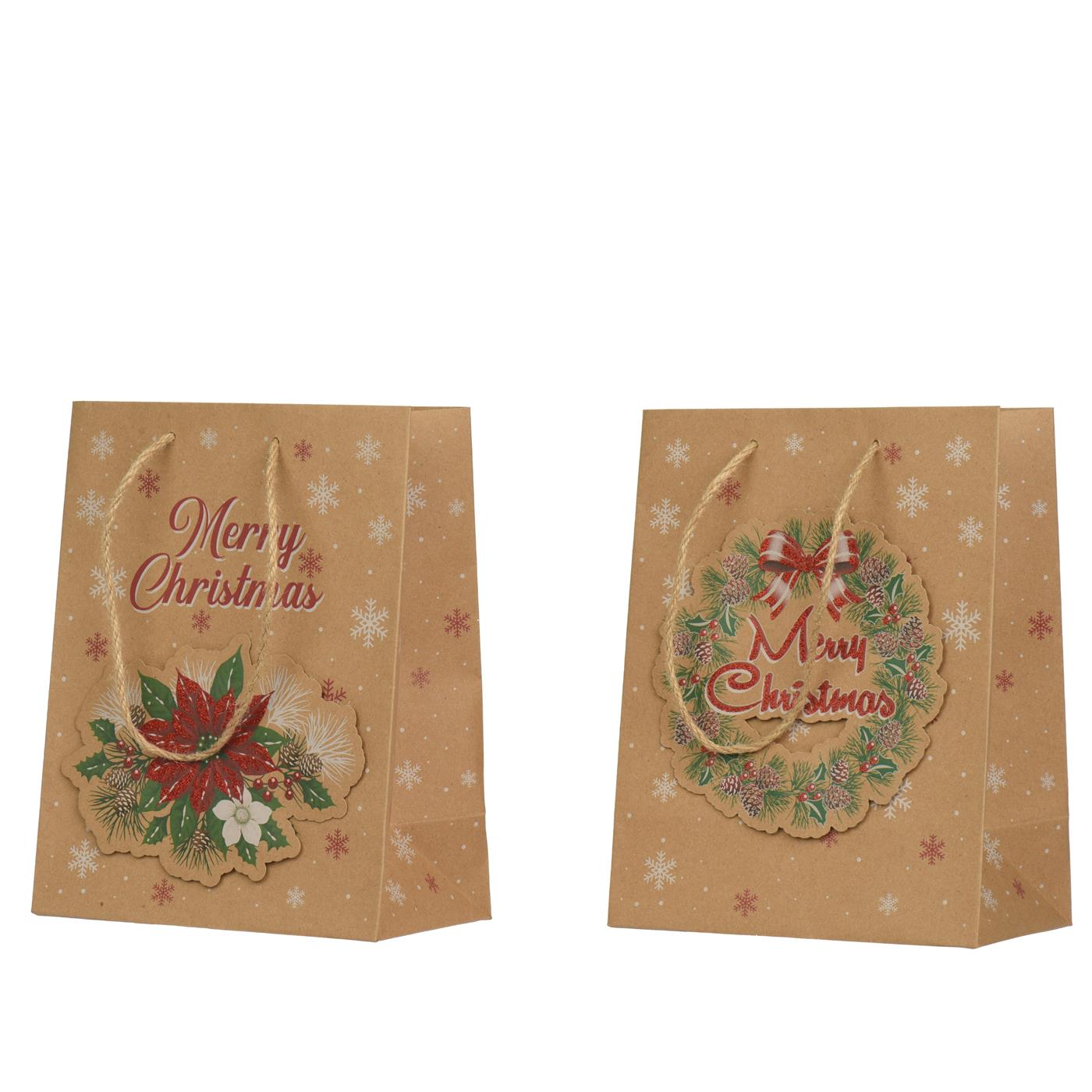 Decoris Cadeautas pakpapier H23cm