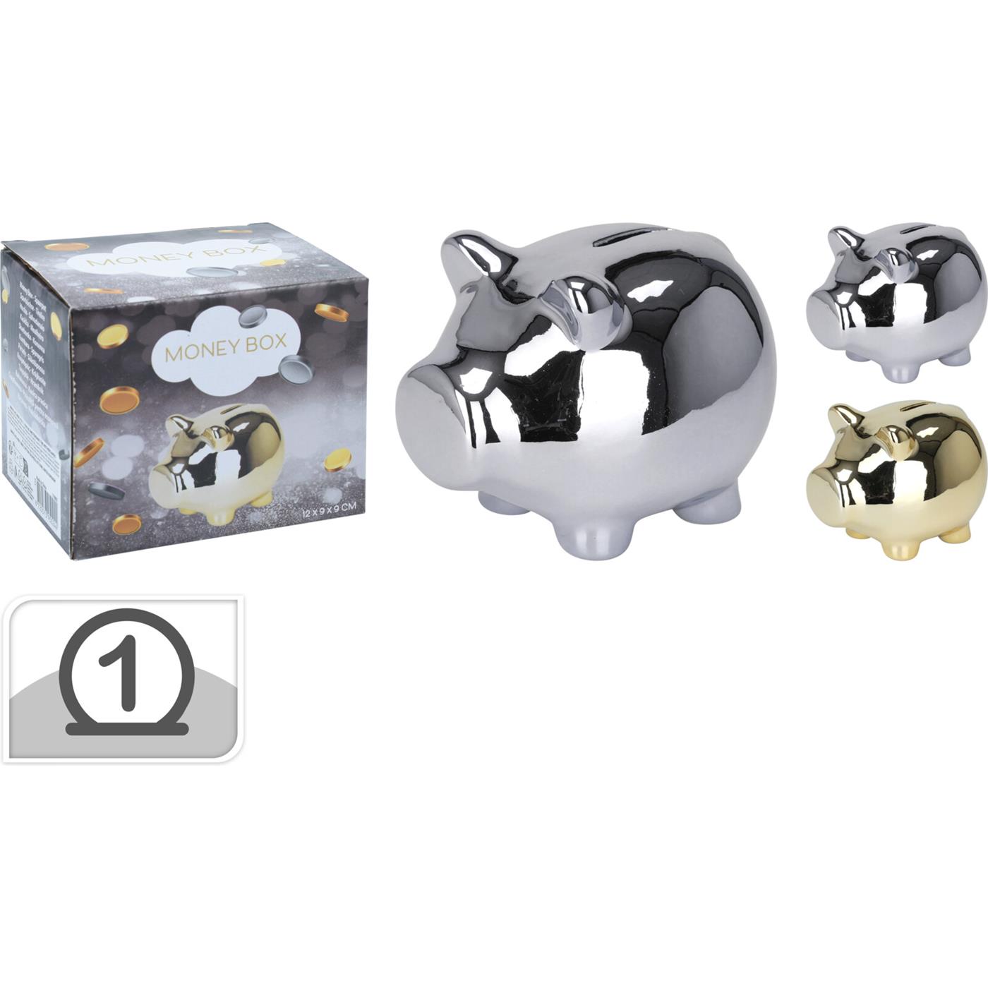 Spaarvarken 115x91x91mm 2ass k