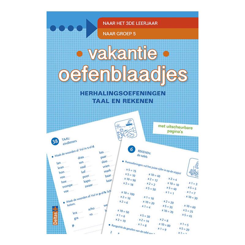 Vakantie oefenblaadjes het 3de leerjaar