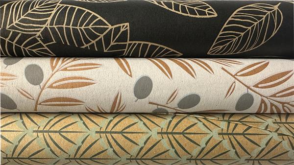 Kadopapier Jungle Kraft rol 200x70cm