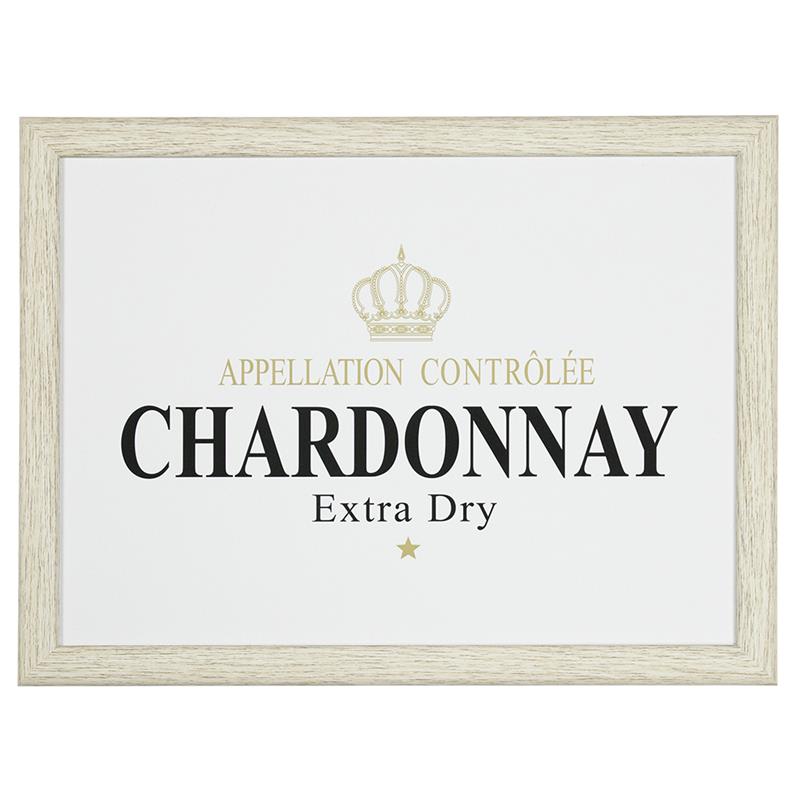 Schootkussen Chardonnay wit 43x33x9cm